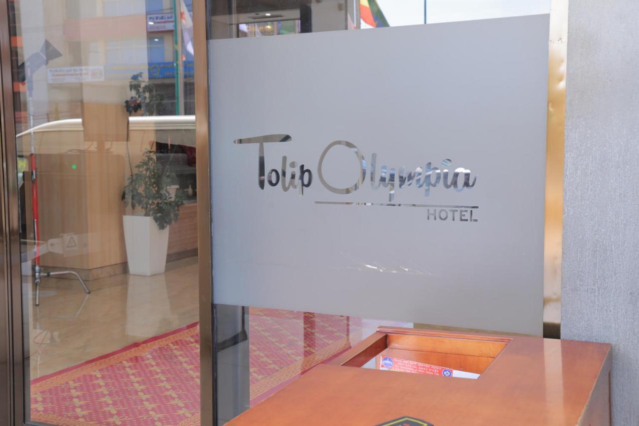 Tolip Olympia Hotel Addis Ababa Ngoại thất bức ảnh
